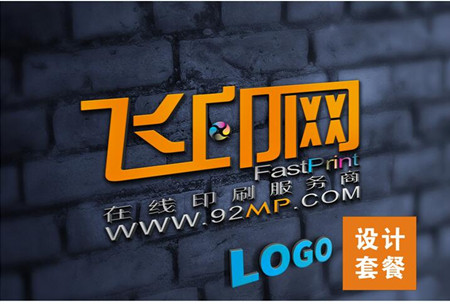 飛印網logo設計